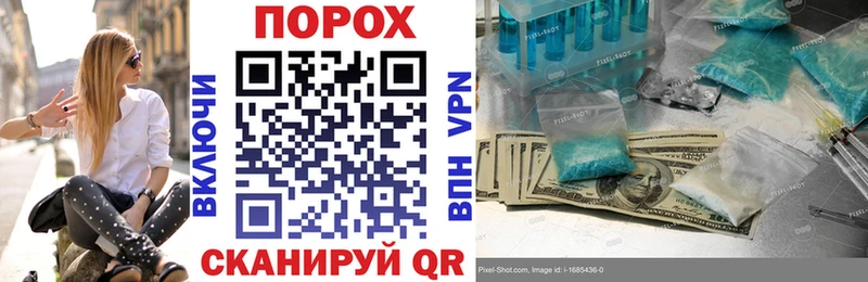 Купить где  Дудинка  АМФЕТАМИН VHQ 