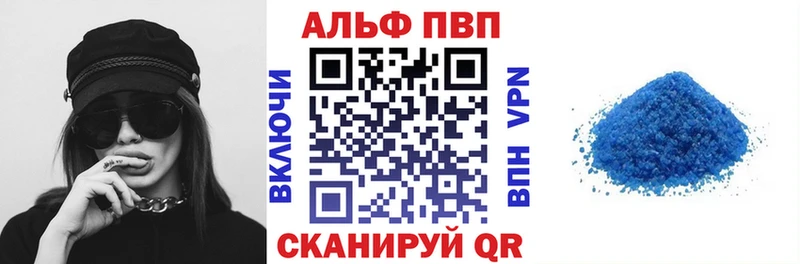 Купить закладки  Дудинка  Альфа ПВП СК 