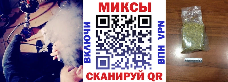 Купить закладки  Дудинка  Бутират вода 