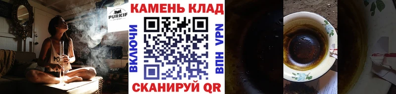 Гашиш 40% ТГК  Купить закладки  Дудинка 