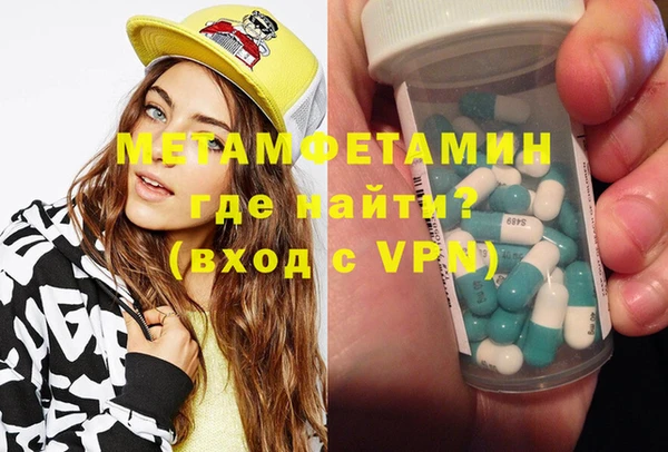 бошки Белоозёрский
