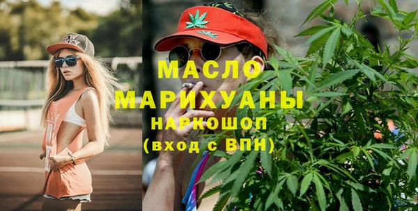 кокаин перу Белокуриха