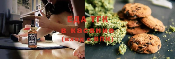 ECSTASY Беломорск