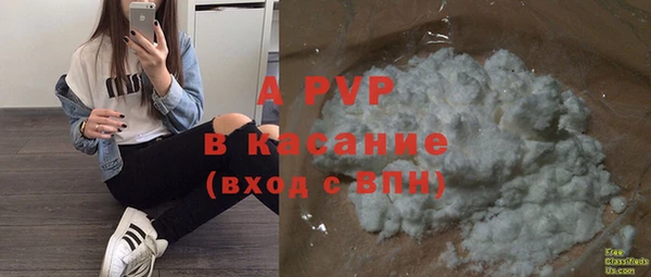 ECSTASY Беломорск