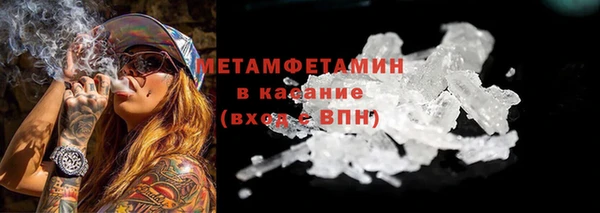 бошки Белоозёрский