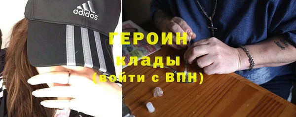 бошки Белоозёрский