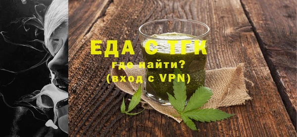 ECSTASY Беломорск