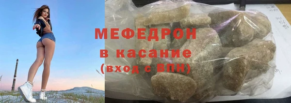 кокаин перу Белокуриха