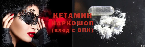 кокаин перу Белокуриха