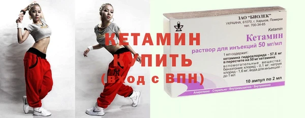 ECSTASY Беломорск