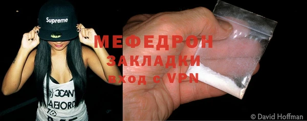 бошки Белоозёрский