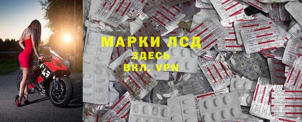 ECSTASY Беломорск