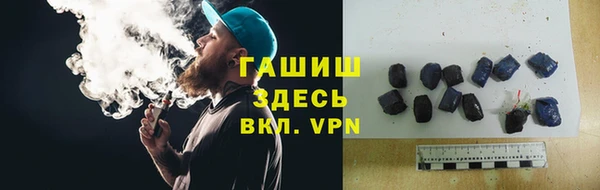 кокаин перу Белокуриха