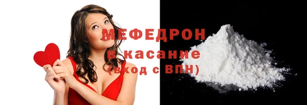 кокаин перу Белокуриха