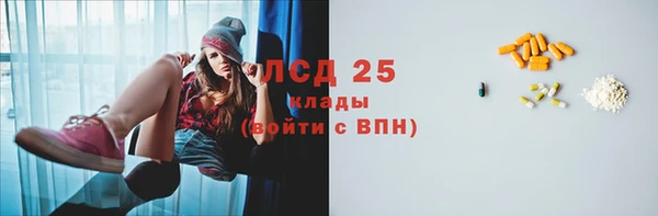 бошки Белоозёрский