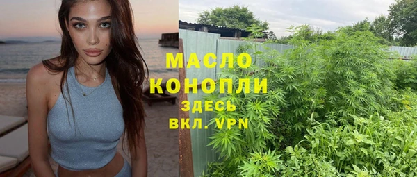 ECSTASY Беломорск