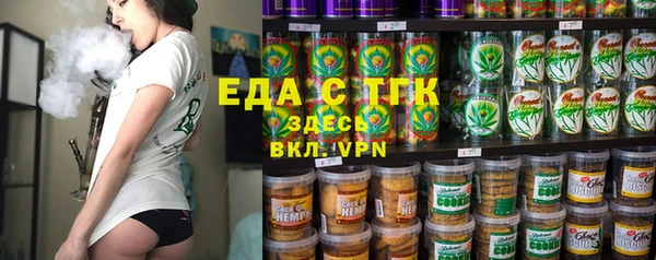 ECSTASY Беломорск