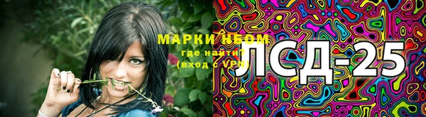 бошки Белоозёрский