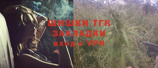 ECSTASY Беломорск