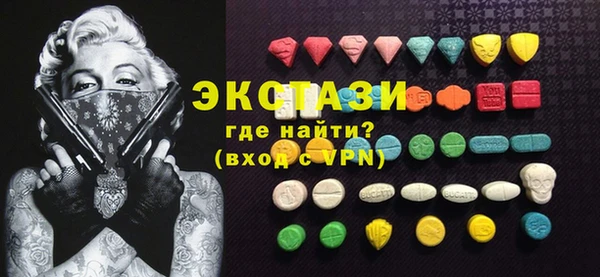 кокаин перу Белокуриха