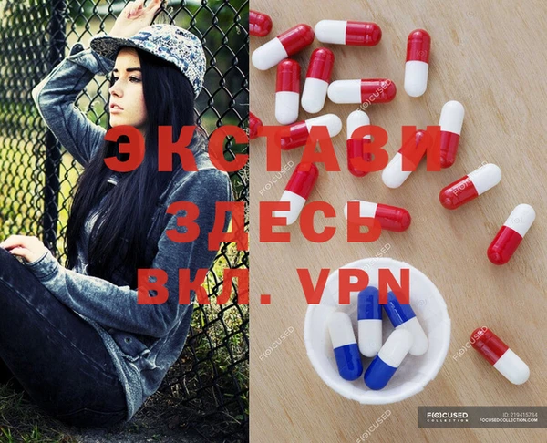 бошки Белоозёрский