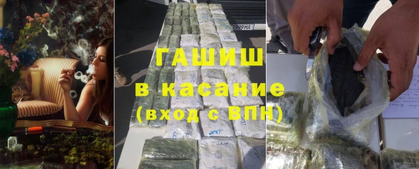 бошки Белоозёрский