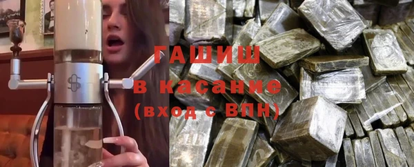 бошки Белоозёрский