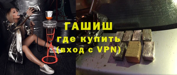 кокаин перу Белокуриха