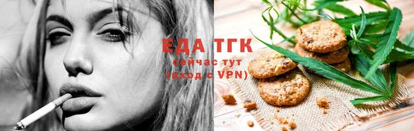ECSTASY Беломорск