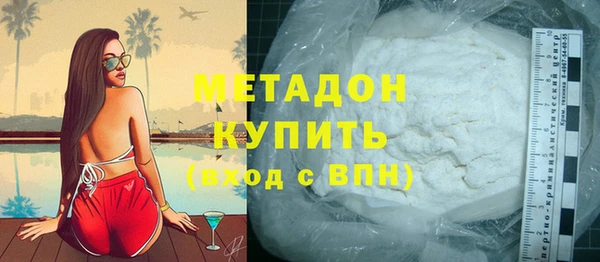 ECSTASY Беломорск