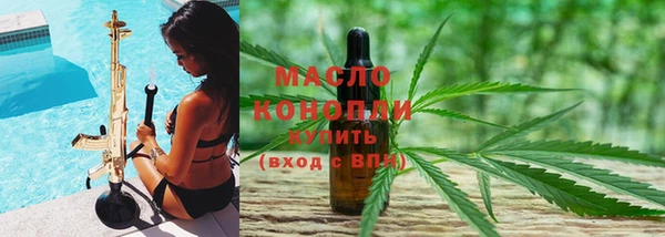 ECSTASY Беломорск