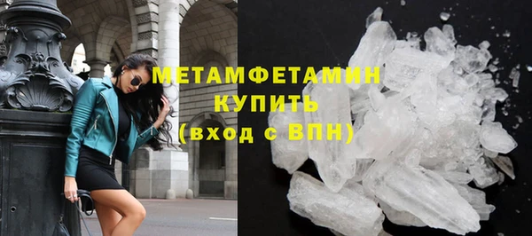 бошки Белоозёрский