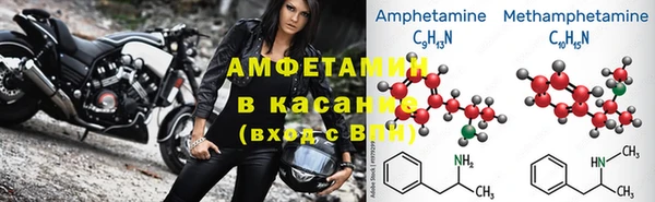 кокаин перу Белокуриха