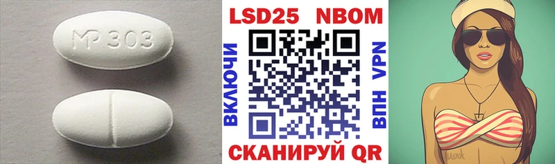 LSD-25 экстази кислота  Купить где  Дудинка 
