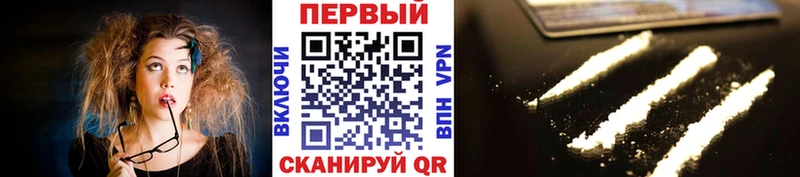 Купить где Дудинка МЕТАМФЕТАМИН винт