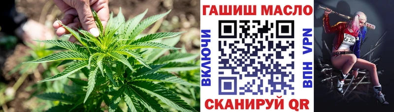 Купить закладки Дудинка Дистиллят ТГК гашишное масло