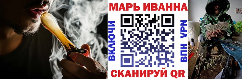 Купить закладки  Дудинка  Бошки марихуана ГИДРОПОН 